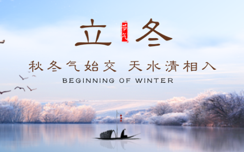 谁最适合和天秤座谈恋爱?（舔狗网）
